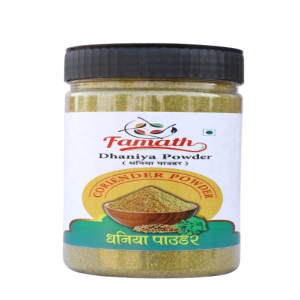 Famath Coriander Powder 800GM