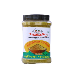 Famath Coriander Powder 400GM