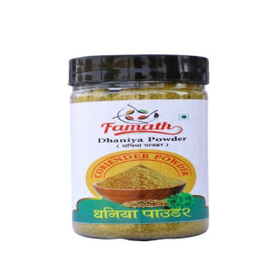 Famath Coriander Powder 200GM