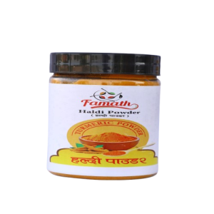 Famath Turmeric Powder 200GM